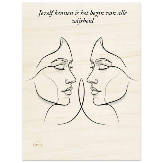 Houten poster wanddecoratie filosofische quote stoïcijns zelfkennis wijsheid 60x80cm