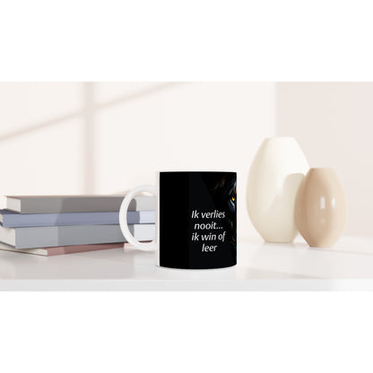 Mok met tekst Ik Win of Leer leeuw design koffie mok keramiek 325ml motivatie