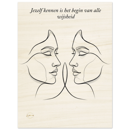 Houten poster wanddecoratie filosofische quote stoïcijns zelfkennis wijsheid 60x80cm